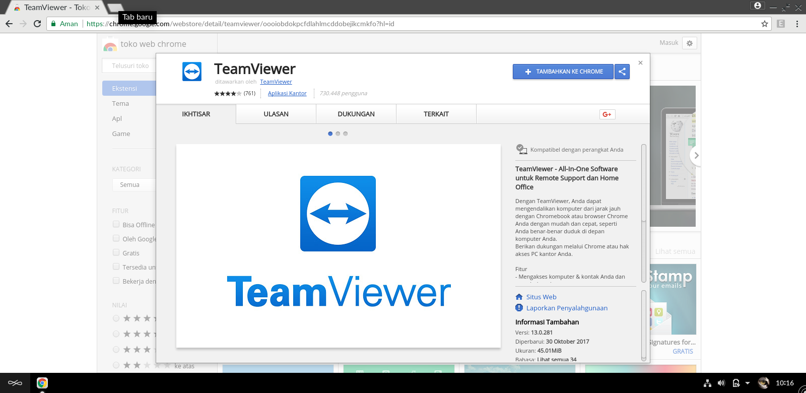 teamviewer extension