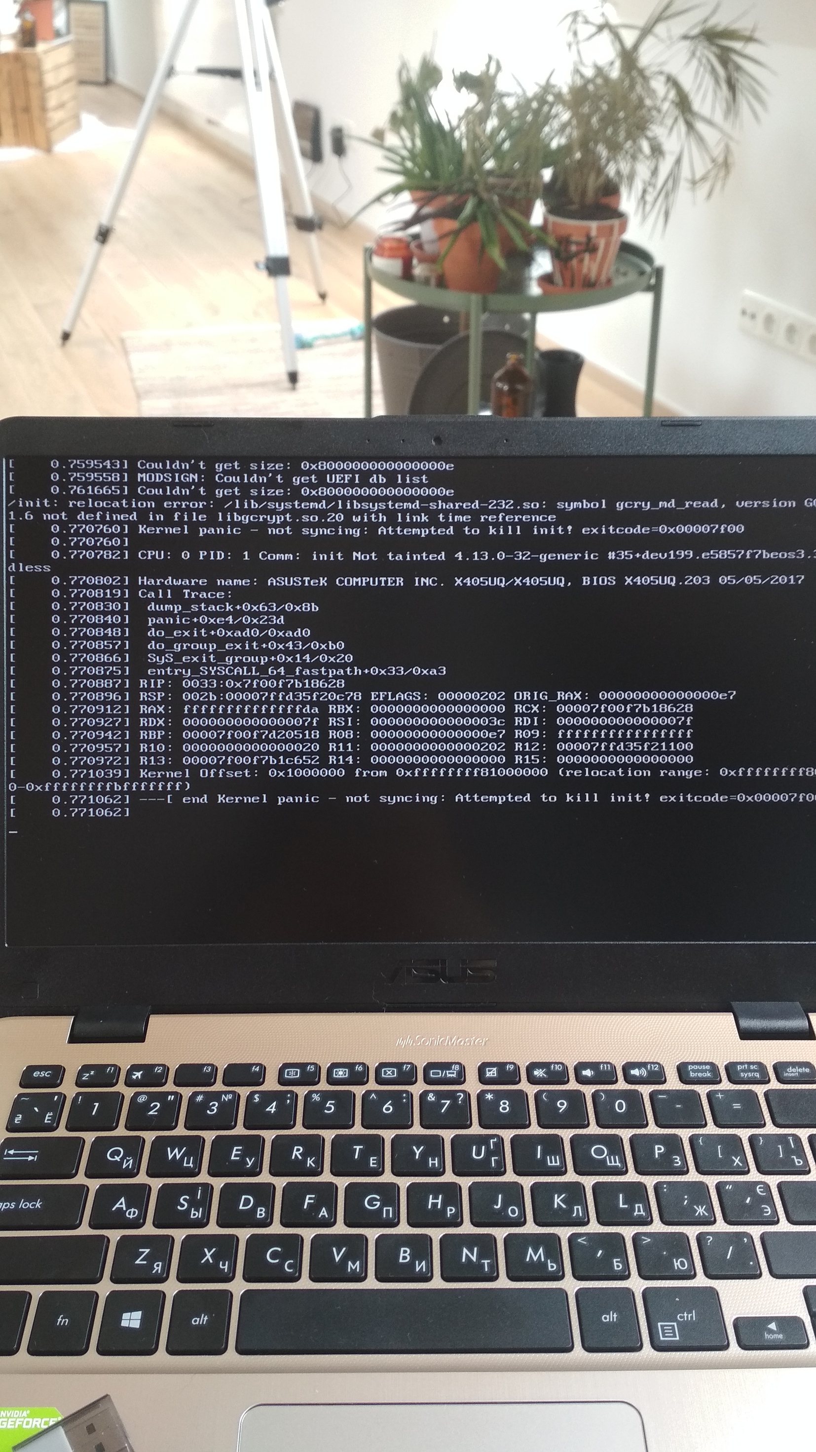Kernel Panic And Then Complete Crash Help Endless Community kernel-panic-and-then-complete-crash-help-endless-community